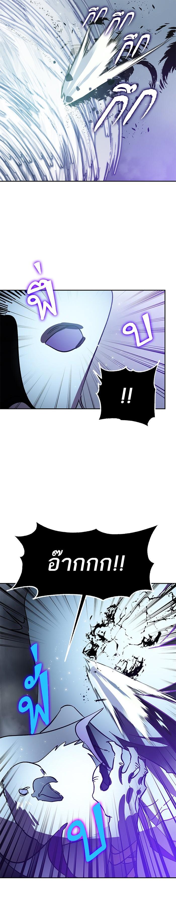 Manga-lc-com อ่านมังงะ อ่านการ์ตูน ออนไลน์ ฟรี Return to Player ตอนที่ 1 2 3 4 5 6 7 8 9 10 11 12 13 14 ฟรี ไม่มีโฆษณา Manga-lc - อ่าน มังงะ อ่าน การ์ตูน ออนไลน์ อ่านมังงะ ฟรี