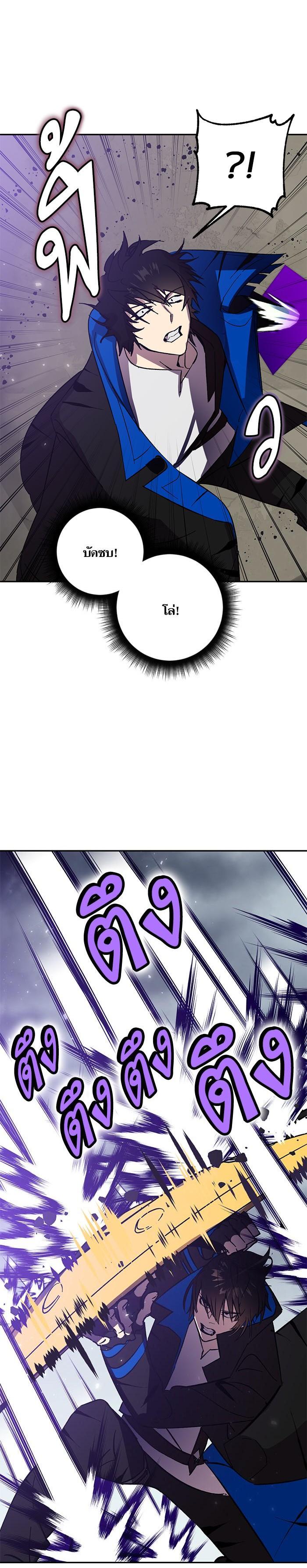 Manga-lc-com อ่านมังงะ อ่านการ์ตูน ออนไลน์ ฟรี Return to Player ตอนที่ 1 2 3 4 5 6 7 8 9 10 11 12 13 14 ฟรี ไม่มีโฆษณา Manga-lc - อ่าน มังงะ อ่าน การ์ตูน ออนไลน์ อ่านมังงะ ฟรี