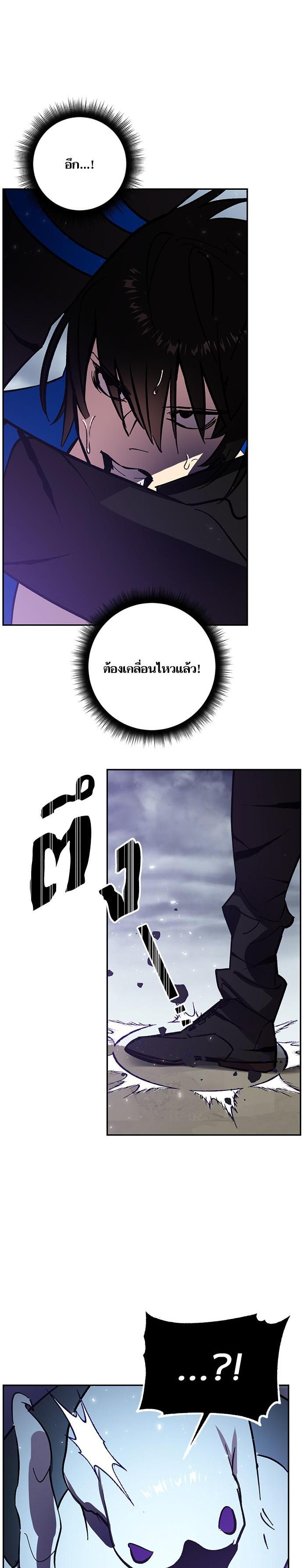 Manga-lc-com อ่านมังงะ อ่านการ์ตูน ออนไลน์ ฟรี Return to Player ตอนที่ 1 2 3 4 5 6 7 8 9 10 11 12 13 14 ฟรี ไม่มีโฆษณา Manga-lc - อ่าน มังงะ อ่าน การ์ตูน ออนไลน์ อ่านมังงะ ฟรี