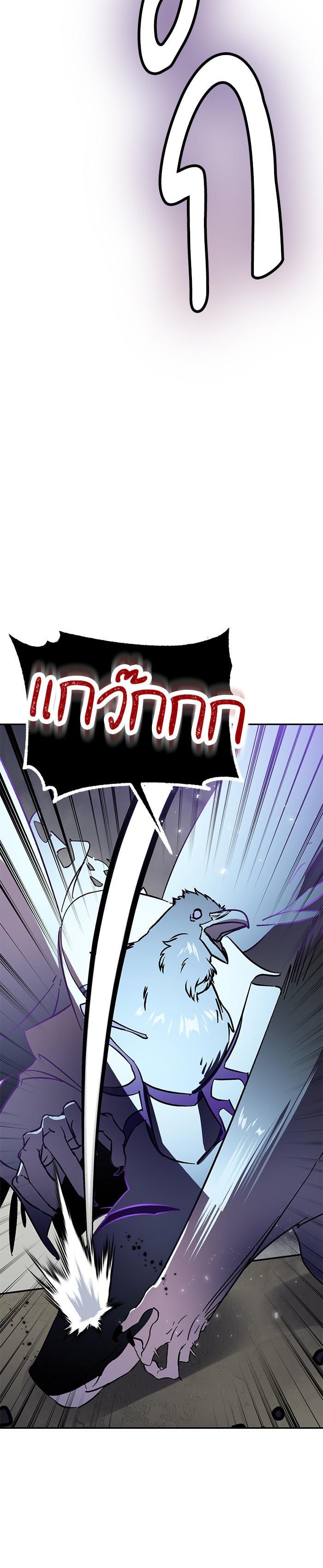 Manga-lc-com อ่านมังงะ อ่านการ์ตูน ออนไลน์ ฟรี Return to Player ตอนที่ 1 2 3 4 5 6 7 8 9 10 11 12 13 14 ฟรี ไม่มีโฆษณา Manga-lc - อ่าน มังงะ อ่าน การ์ตูน ออนไลน์ อ่านมังงะ ฟรี