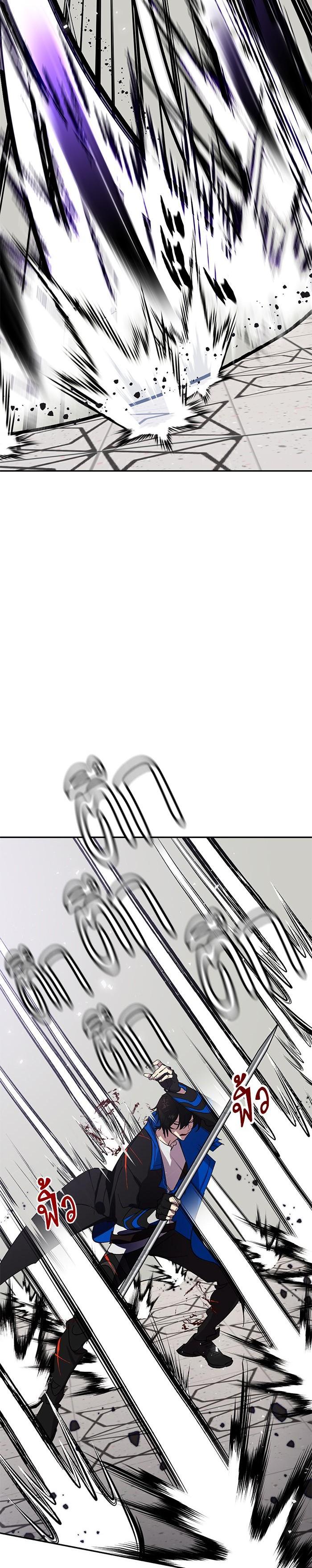 Manga-lc-com อ่านมังงะ อ่านการ์ตูน ออนไลน์ ฟรี Return to Player ตอนที่ 1 2 3 4 5 6 7 8 9 10 11 12 13 14 ฟรี ไม่มีโฆษณา Manga-lc - อ่าน มังงะ อ่าน การ์ตูน ออนไลน์ อ่านมังงะ ฟรี