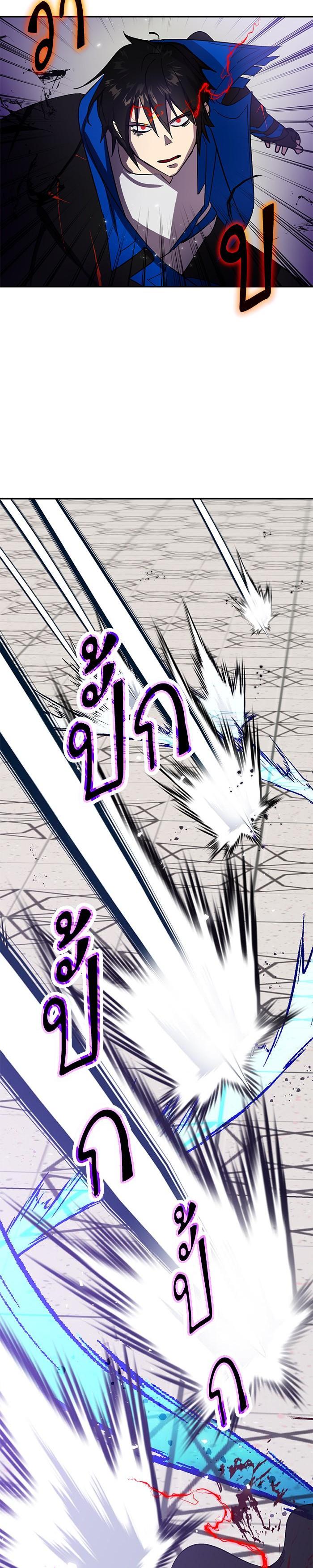 Manga-lc-com อ่านมังงะ อ่านการ์ตูน ออนไลน์ ฟรี Return to Player ตอนที่ 1 2 3 4 5 6 7 8 9 10 11 12 13 14 ฟรี ไม่มีโฆษณา Manga-lc - อ่าน มังงะ อ่าน การ์ตูน ออนไลน์ อ่านมังงะ ฟรี