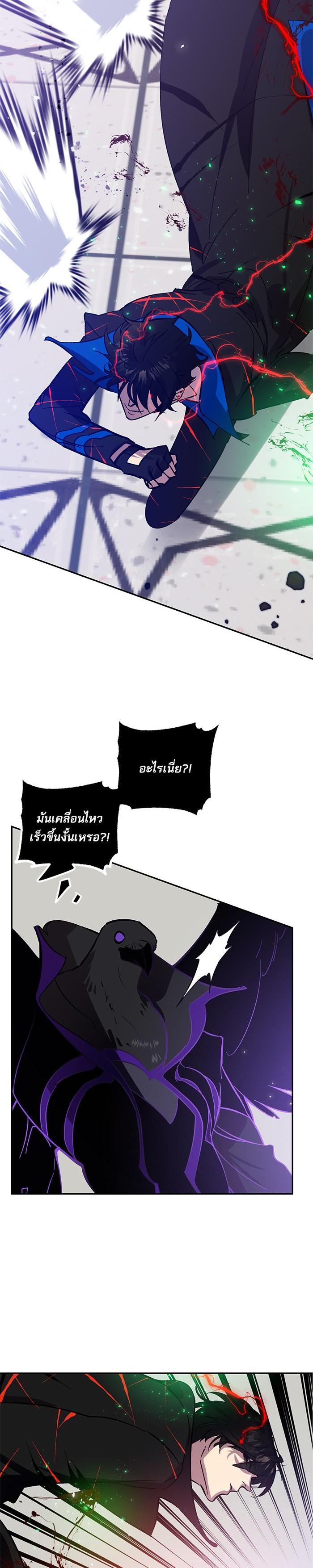 Manga-lc-com อ่านมังงะ อ่านการ์ตูน ออนไลน์ ฟรี Return to Player ตอนที่ 1 2 3 4 5 6 7 8 9 10 11 12 13 14 ฟรี ไม่มีโฆษณา Manga-lc - อ่าน มังงะ อ่าน การ์ตูน ออนไลน์ อ่านมังงะ ฟรี