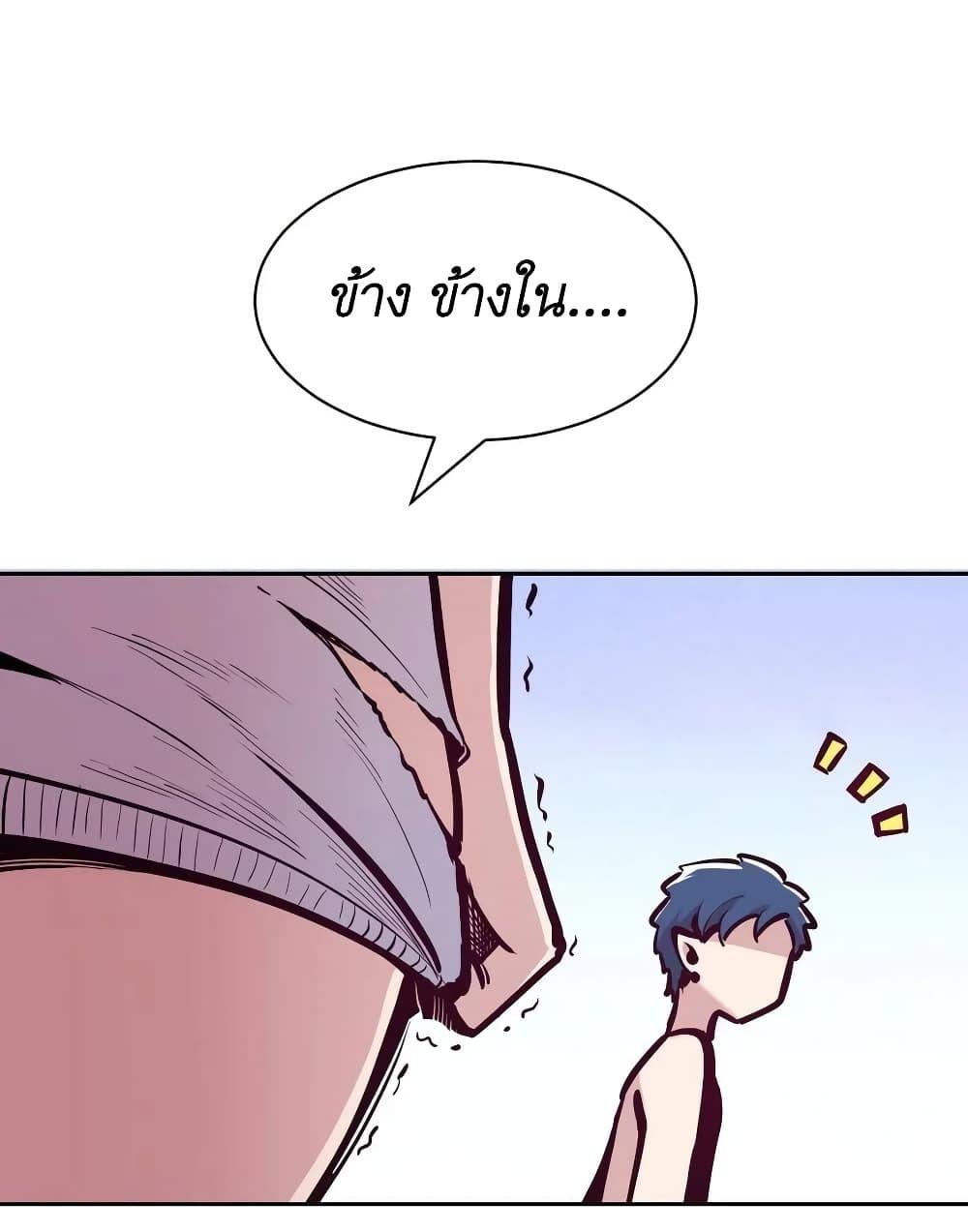 Manga-lc-com อ่านมังงะ อ่านการ์ตูน ออนไลน์ ฟรี Demon X Angel, Can’t Get Along! ตอนที่ 1 2 3 4 5 6 7 8 9 10 11 12 13 14 ฟรี ไม่มีโฆษณา Manga-lc - อ่าน มังงะ อ่าน การ์ตูน ออนไลน์ อ่านมังงะ ฟรี