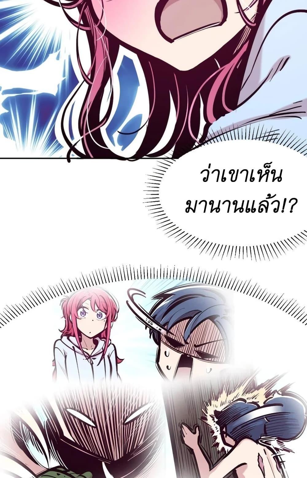 Manga-lc-com อ่านมังงะ อ่านการ์ตูน ออนไลน์ ฟรี Demon X Angel, Can’t Get Along! ตอนที่ 1 2 3 4 5 6 7 8 9 10 11 12 13 14 ฟรี ไม่มีโฆษณา Manga-lc - อ่าน มังงะ อ่าน การ์ตูน ออนไลน์ อ่านมังงะ ฟรี