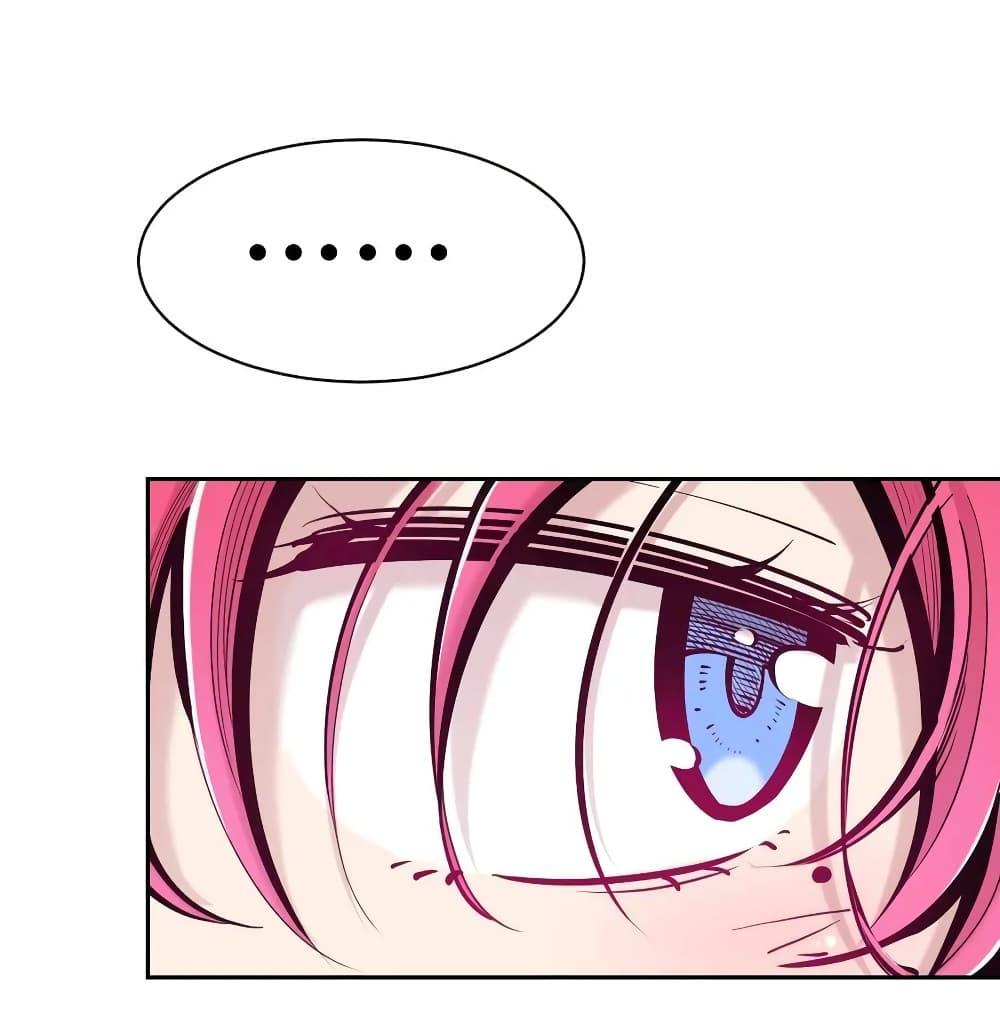 Manga-lc-com อ่านมังงะ อ่านการ์ตูน ออนไลน์ ฟรี Demon X Angel, Can’t Get Along! ตอนที่ 1 2 3 4 5 6 7 8 9 10 11 12 13 14 ฟรี ไม่มีโฆษณา Manga-lc - อ่าน มังงะ อ่าน การ์ตูน ออนไลน์ อ่านมังงะ ฟรี