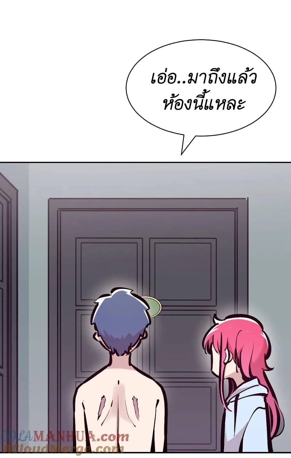 Manga-lc-com อ่านมังงะ อ่านการ์ตูน ออนไลน์ ฟรี Demon X Angel, Can’t Get Along! ตอนที่ 1 2 3 4 5 6 7 8 9 10 11 12 13 14 ฟรี ไม่มีโฆษณา Manga-lc - อ่าน มังงะ อ่าน การ์ตูน ออนไลน์ อ่านมังงะ ฟรี