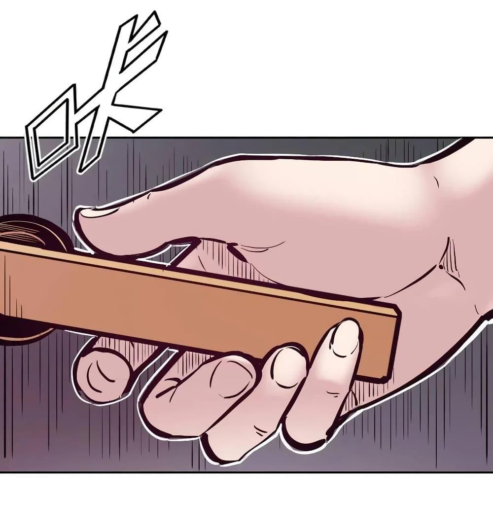 Manga-lc-com อ่านมังงะ อ่านการ์ตูน ออนไลน์ ฟรี Demon X Angel, Can’t Get Along! ตอนที่ 1 2 3 4 5 6 7 8 9 10 11 12 13 14 ฟรี ไม่มีโฆษณา Manga-lc - อ่าน มังงะ อ่าน การ์ตูน ออนไลน์ อ่านมังงะ ฟรี