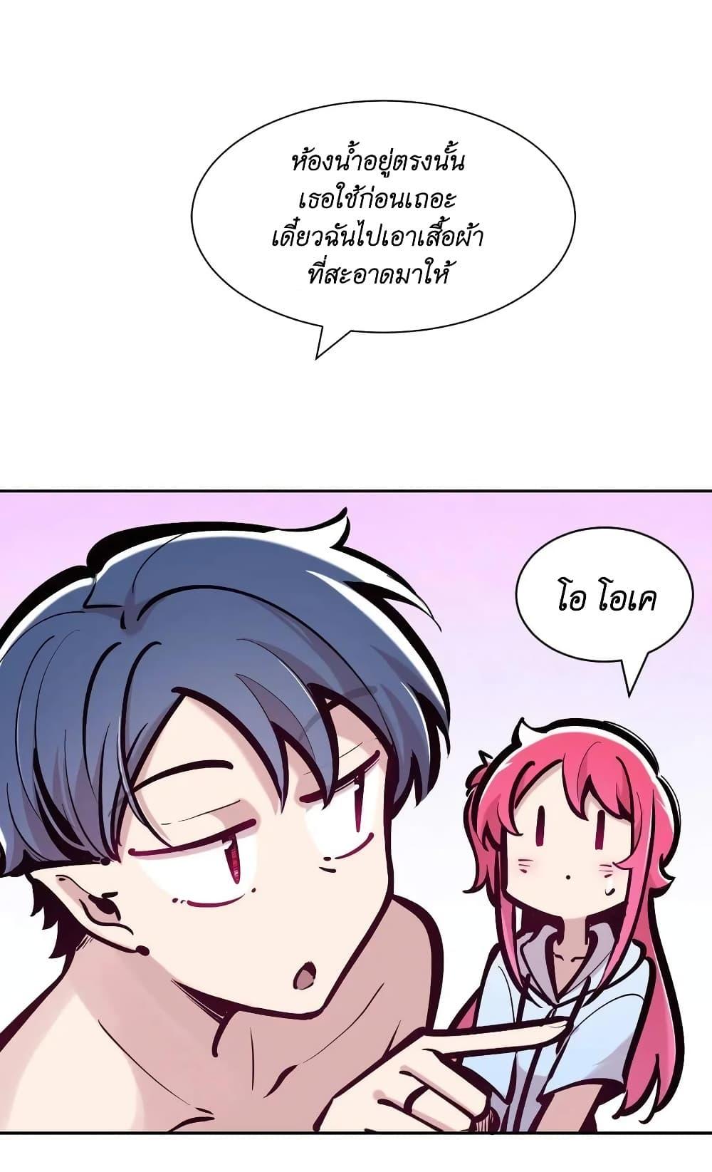 Manga-lc-com อ่านมังงะ อ่านการ์ตูน ออนไลน์ ฟรี Demon X Angel, Can’t Get Along! ตอนที่ 1 2 3 4 5 6 7 8 9 10 11 12 13 14 ฟรี ไม่มีโฆษณา Manga-lc - อ่าน มังงะ อ่าน การ์ตูน ออนไลน์ อ่านมังงะ ฟรี