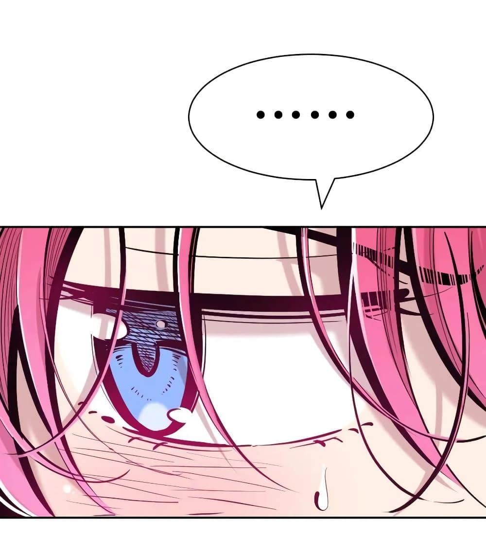 Manga-lc-com อ่านมังงะ อ่านการ์ตูน ออนไลน์ ฟรี Demon X Angel, Can’t Get Along! ตอนที่ 1 2 3 4 5 6 7 8 9 10 11 12 13 14 ฟรี ไม่มีโฆษณา Manga-lc - อ่าน มังงะ อ่าน การ์ตูน ออนไลน์ อ่านมังงะ ฟรี