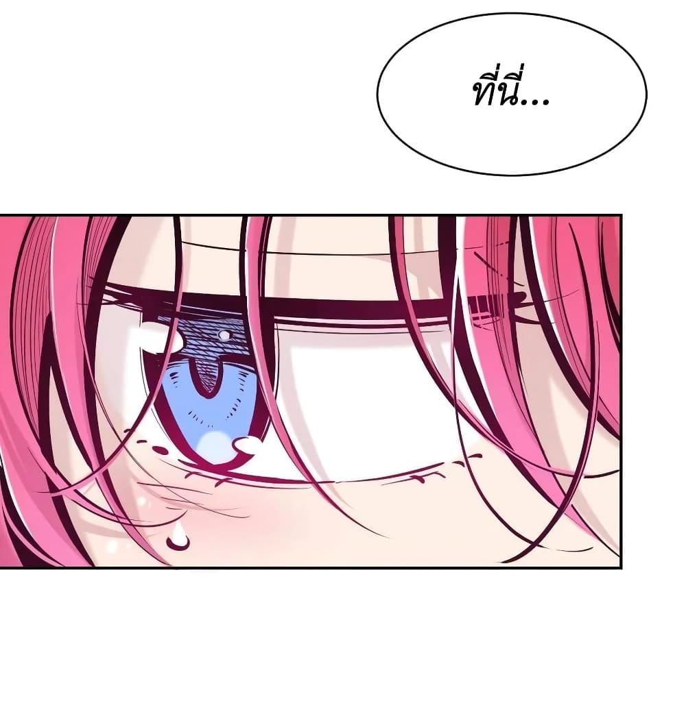 Manga-lc-com อ่านมังงะ อ่านการ์ตูน ออนไลน์ ฟรี Demon X Angel, Can’t Get Along! ตอนที่ 1 2 3 4 5 6 7 8 9 10 11 12 13 14 ฟรี ไม่มีโฆษณา Manga-lc - อ่าน มังงะ อ่าน การ์ตูน ออนไลน์ อ่านมังงะ ฟรี