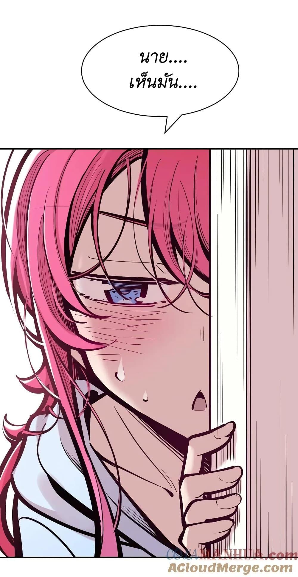 Manga-lc-com อ่านมังงะ อ่านการ์ตูน ออนไลน์ ฟรี Demon X Angel, Can’t Get Along! ตอนที่ 1 2 3 4 5 6 7 8 9 10 11 12 13 14 ฟรี ไม่มีโฆษณา Manga-lc - อ่าน มังงะ อ่าน การ์ตูน ออนไลน์ อ่านมังงะ ฟรี