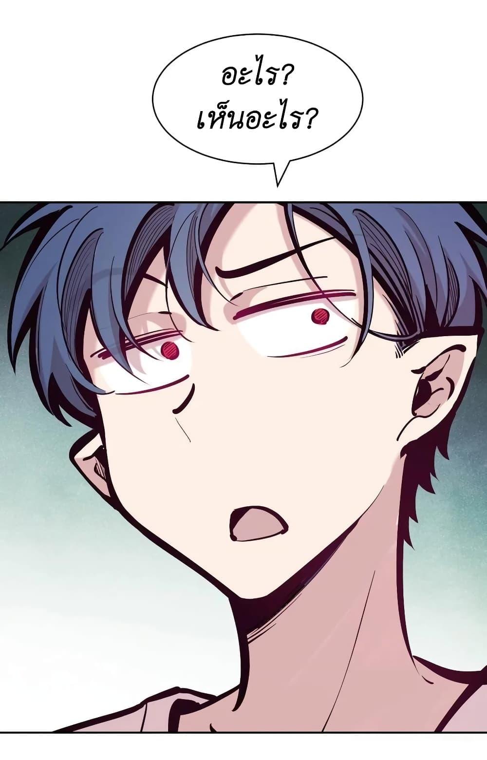 Manga-lc-com อ่านมังงะ อ่านการ์ตูน ออนไลน์ ฟรี Demon X Angel, Can’t Get Along! ตอนที่ 1 2 3 4 5 6 7 8 9 10 11 12 13 14 ฟรี ไม่มีโฆษณา Manga-lc - อ่าน มังงะ อ่าน การ์ตูน ออนไลน์ อ่านมังงะ ฟรี
