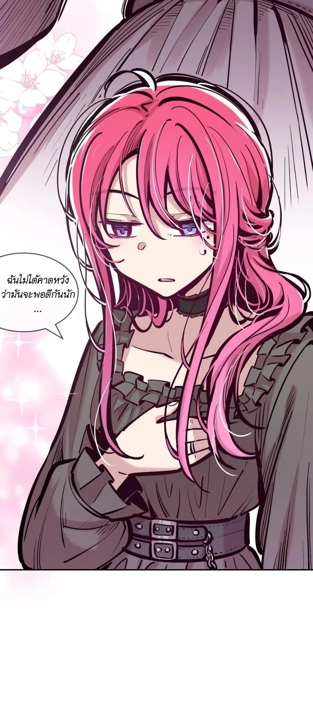 Manga-lc-com อ่านมังงะ อ่านการ์ตูน ออนไลน์ ฟรี Demon X Angel, Can’t Get Along! ตอนที่ 1 2 3 4 5 6 7 8 9 10 11 12 13 14 ฟรี ไม่มีโฆษณา Manga-lc - อ่าน มังงะ อ่าน การ์ตูน ออนไลน์ อ่านมังงะ ฟรี