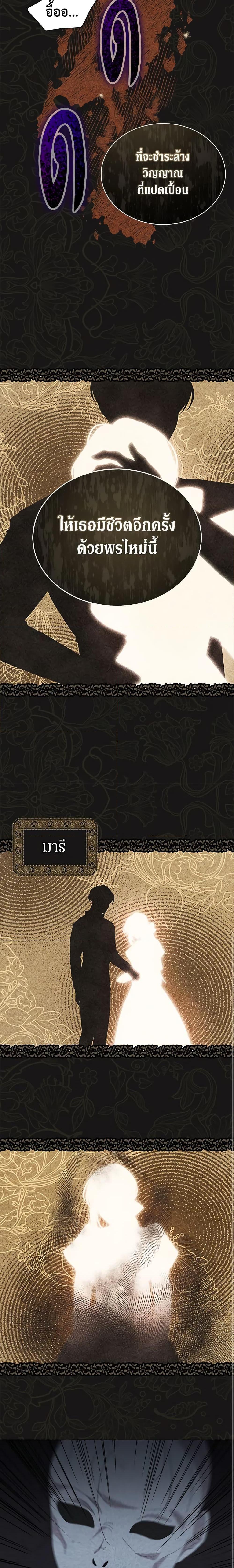 Manga-lc-com อ่านมังงะ อ่านการ์ตูน ออนไลน์ ฟรี I’m Tired of Novel Transmigration ตอนที่ 1 2 3 4 5 6 7 8 9 10 11 12 13 14 ฟรี ไม่มีโฆษณา Manga-lc - อ่าน มังงะ อ่าน การ์ตูน ออนไลน์ อ่านมังงะ ฟรี