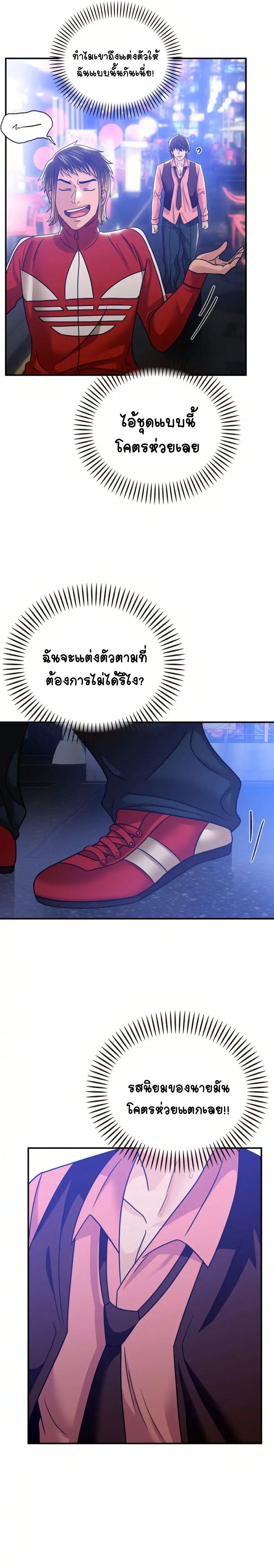 Doujin-Lc- อ่าน โดจิน มังฮวา เกาหลี ญี่ปุ่น จีน แปลไทย Stepmother’s Past ตอนที่ 1 2 3 4 5 6 7 8 9 10 11 12 13 14 ฟรี ไม่มีโฆษณา อ่าน โดจิน Manhwa เกาหลี ญี่ปุ่น จีน เรามีครบ คัดมาให้เน้นๆ โดจิน 18+ รับประกันความฟินโดย  Doujin Lc