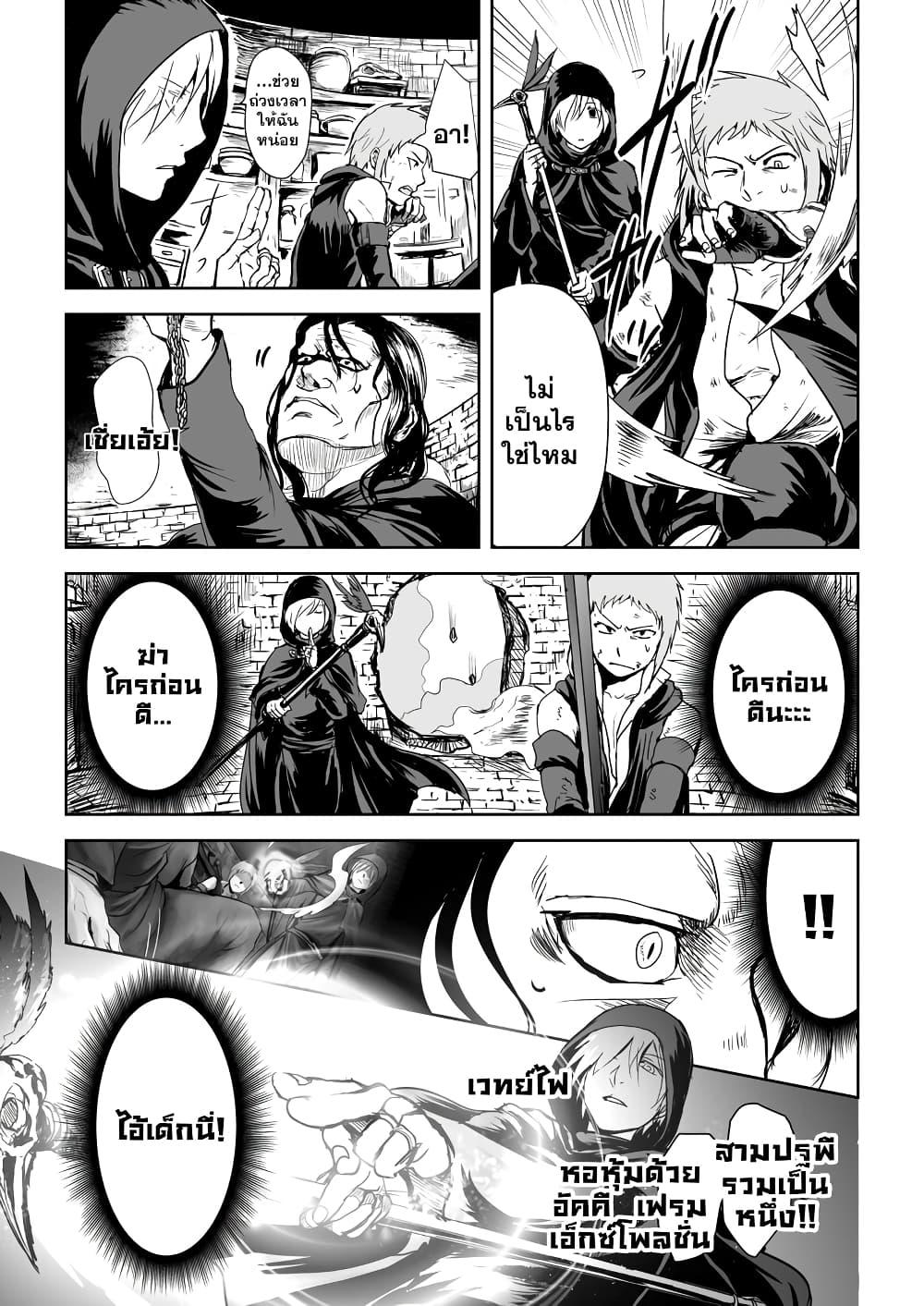 Manga-lc-com อ่านมังงะ อ่านการ์ตูน ออนไลน์ ฟรี SEED ตอนที่ 1 2 3 4 5 6 7 8 9 10 11 12 13 14 ฟรี ไม่มีโฆษณา Manga-lc - อ่าน มังงะ อ่าน การ์ตูน ออนไลน์ อ่านมังงะ ฟรี