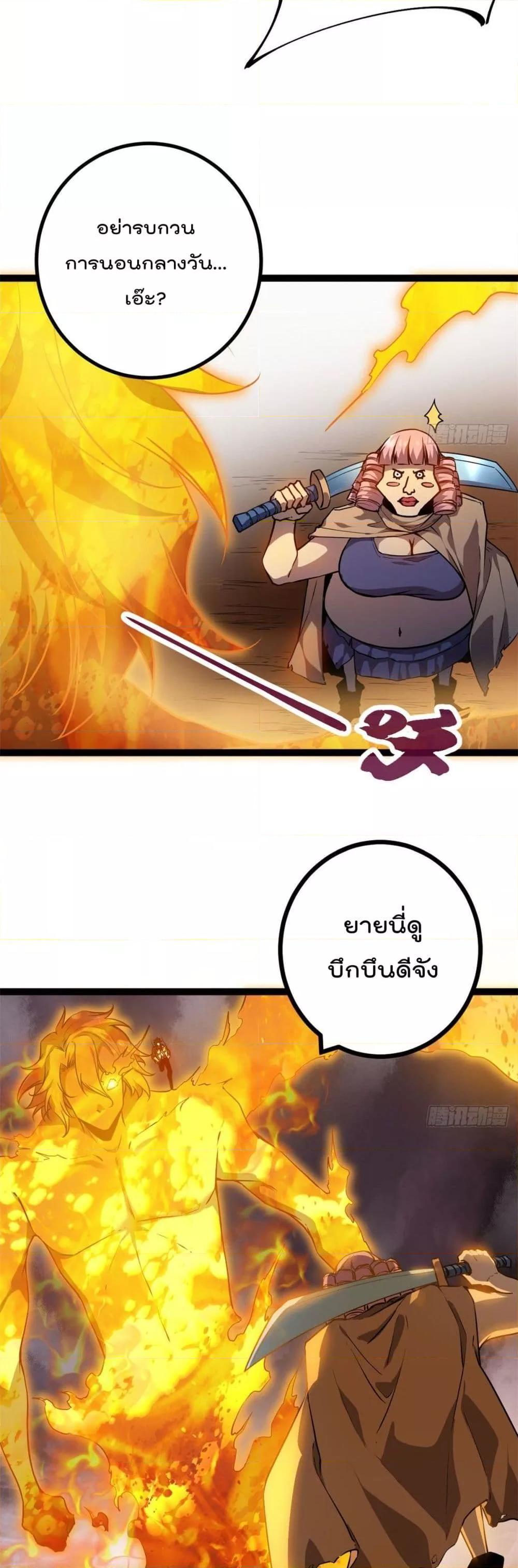 Manga-lc-com อ่านมังงะ อ่านการ์ตูน ออนไลน์ ฟรี ShadowHack–ร ตอนที่ 1 2 3 4 5 6 7 8 9 10 11 12 13 14 ฟรี ไม่มีโฆษณา Manga-lc - อ่าน มังงะ อ่าน การ์ตูน ออนไลน์ อ่านมังงะ ฟรี