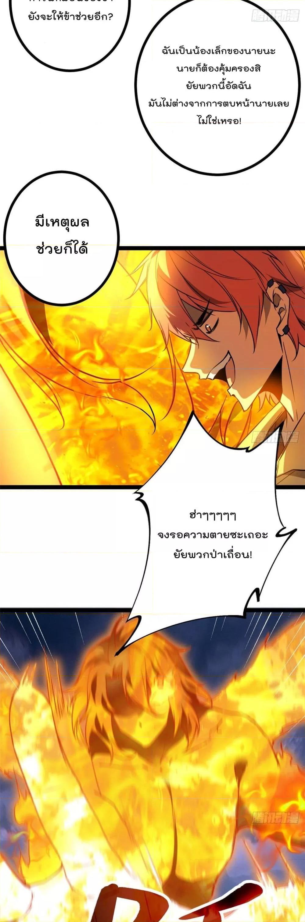 Manga-lc-com อ่านมังงะ อ่านการ์ตูน ออนไลน์ ฟรี ShadowHack–ร ตอนที่ 1 2 3 4 5 6 7 8 9 10 11 12 13 14 ฟรี ไม่มีโฆษณา Manga-lc - อ่าน มังงะ อ่าน การ์ตูน ออนไลน์ อ่านมังงะ ฟรี