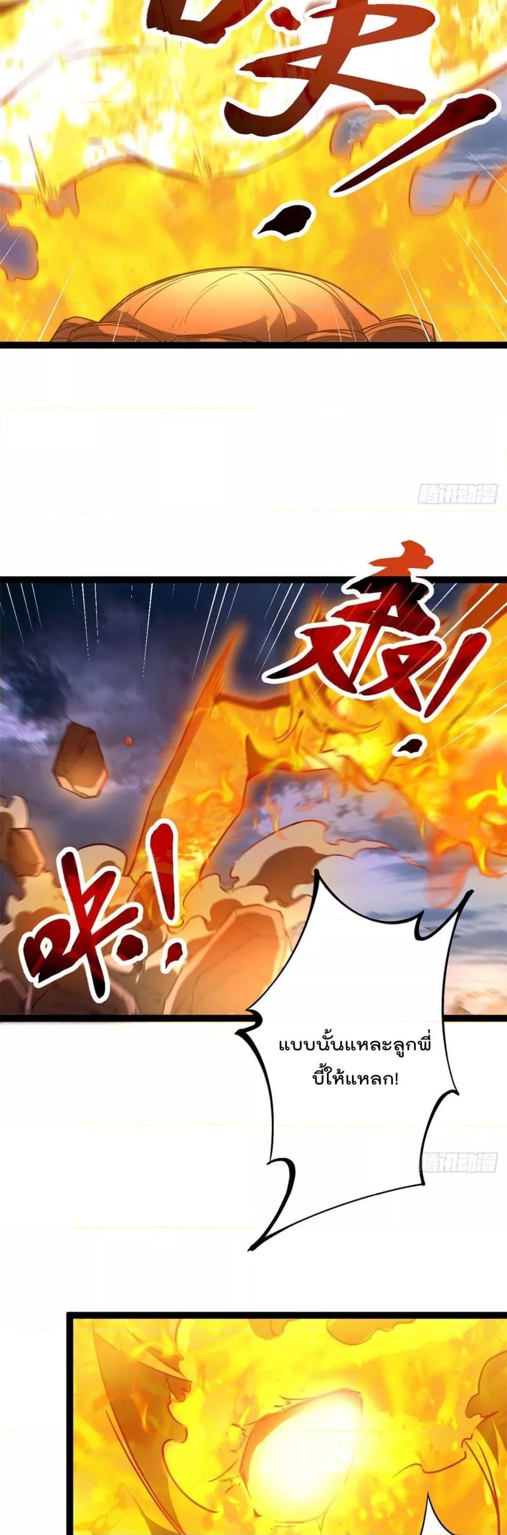 Manga-lc-com อ่านมังงะ อ่านการ์ตูน ออนไลน์ ฟรี ShadowHack–ร ตอนที่ 1 2 3 4 5 6 7 8 9 10 11 12 13 14 ฟรี ไม่มีโฆษณา Manga-lc - อ่าน มังงะ อ่าน การ์ตูน ออนไลน์ อ่านมังงะ ฟรี