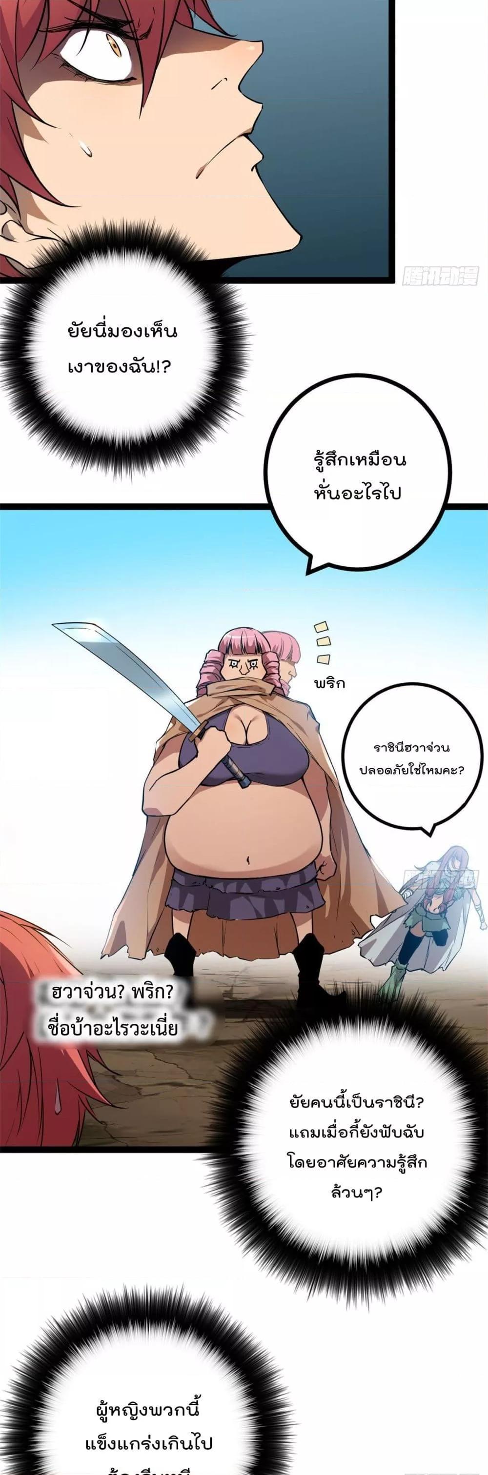 Manga-lc-com อ่านมังงะ อ่านการ์ตูน ออนไลน์ ฟรี ShadowHack–ร ตอนที่ 1 2 3 4 5 6 7 8 9 10 11 12 13 14 ฟรี ไม่มีโฆษณา Manga-lc - อ่าน มังงะ อ่าน การ์ตูน ออนไลน์ อ่านมังงะ ฟรี