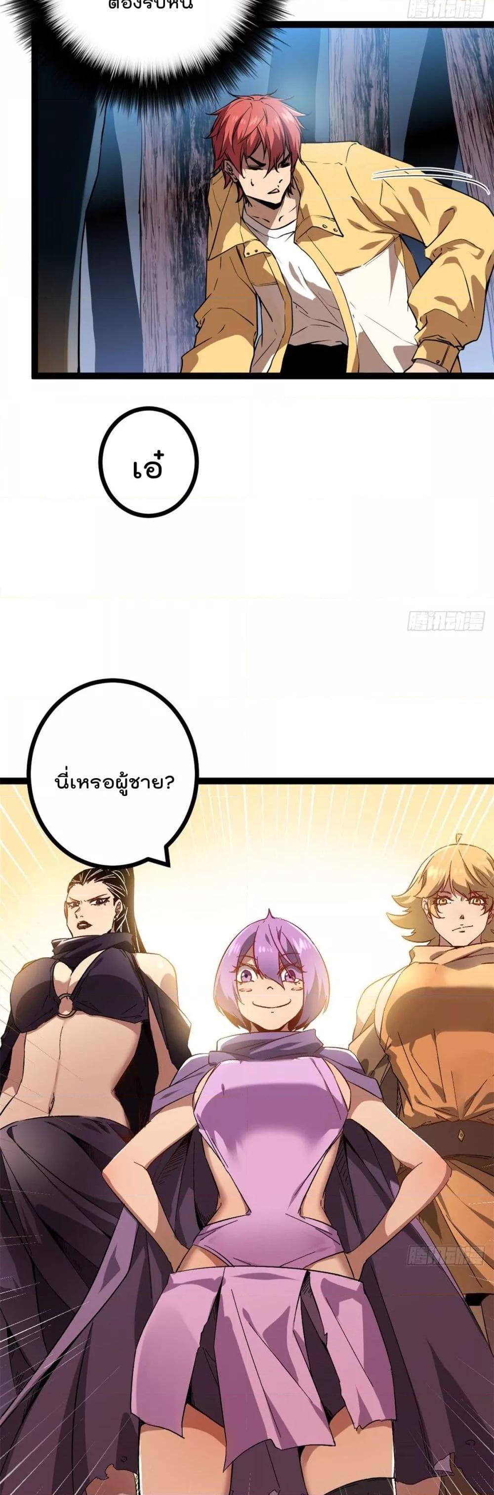 Manga-lc-com อ่านมังงะ อ่านการ์ตูน ออนไลน์ ฟรี ShadowHack–ร ตอนที่ 1 2 3 4 5 6 7 8 9 10 11 12 13 14 ฟรี ไม่มีโฆษณา Manga-lc - อ่าน มังงะ อ่าน การ์ตูน ออนไลน์ อ่านมังงะ ฟรี