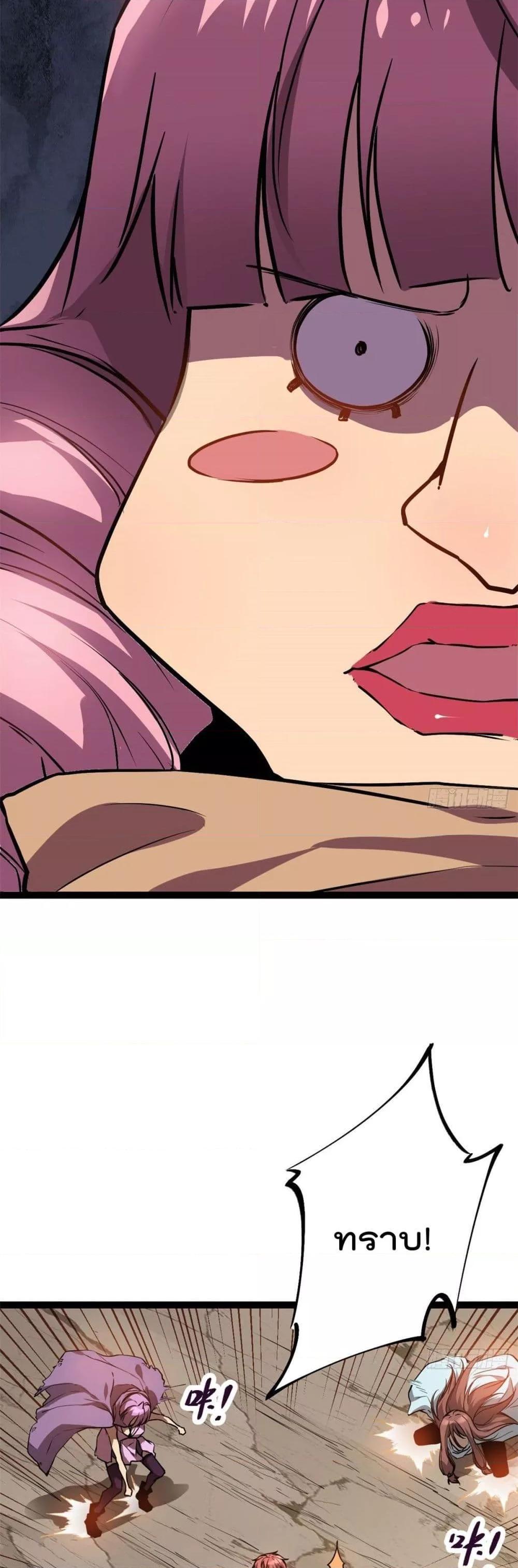 Manga-lc-com อ่านมังงะ อ่านการ์ตูน ออนไลน์ ฟรี ShadowHack–ร ตอนที่ 1 2 3 4 5 6 7 8 9 10 11 12 13 14 ฟรี ไม่มีโฆษณา Manga-lc - อ่าน มังงะ อ่าน การ์ตูน ออนไลน์ อ่านมังงะ ฟรี