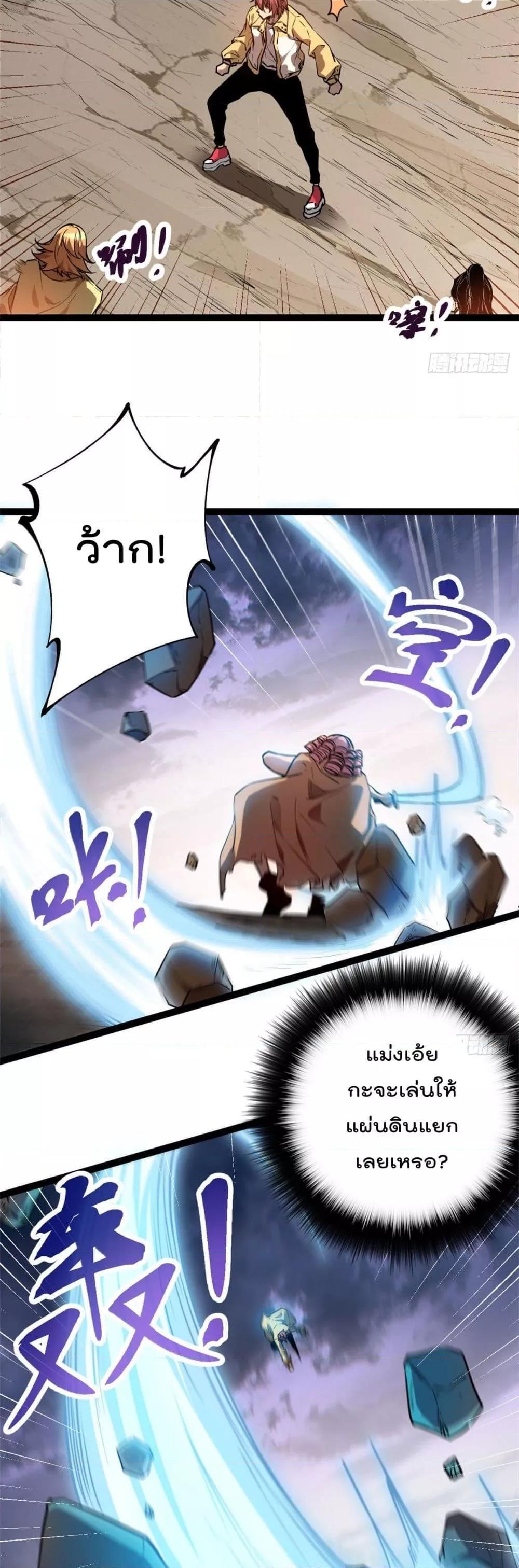 Manga-lc-com อ่านมังงะ อ่านการ์ตูน ออนไลน์ ฟรี ShadowHack–ร ตอนที่ 1 2 3 4 5 6 7 8 9 10 11 12 13 14 ฟรี ไม่มีโฆษณา Manga-lc - อ่าน มังงะ อ่าน การ์ตูน ออนไลน์ อ่านมังงะ ฟรี
