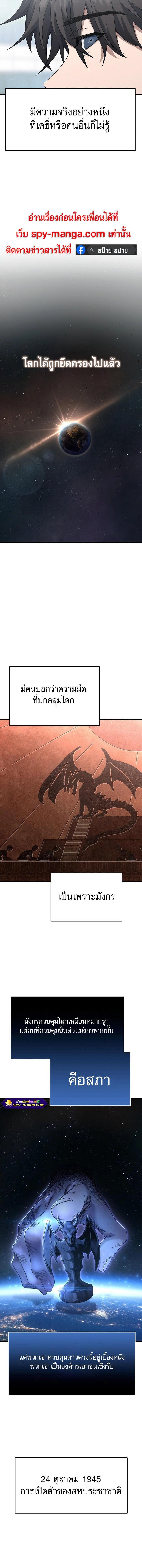 Manga-lc-com อ่านมังงะ อ่านการ์ตูน ออนไลน์ ฟรี Foreigner on the Periphery ตอนที่ 1 2 3 4 5 6 7 8 9 10 11 12 13 14 ฟรี ไม่มีโฆษณา Manga-lc - อ่าน มังงะ อ่าน การ์ตูน ออนไลน์ อ่านมังงะ ฟรี