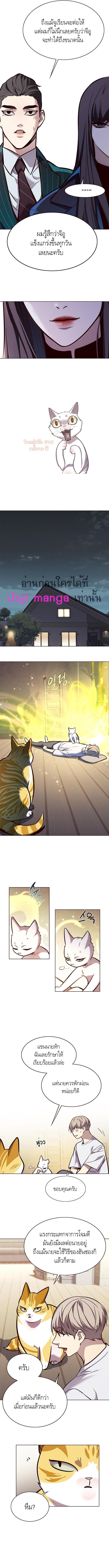 Manga-lc-com อ่านมังงะ อ่านการ์ตูน ออนไลน์ ฟรี Eleceed ตอนที่ 1 2 3 4 5 6 7 8 9 10 11 12 13 14 ฟรี ไม่มีโฆษณา Manga-lc - อ่าน มังงะ อ่าน การ์ตูน ออนไลน์ อ่านมังงะ ฟรี