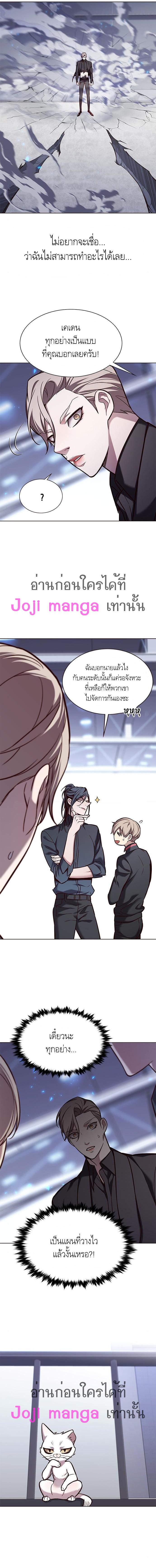 Manga-lc-com อ่านมังงะ อ่านการ์ตูน ออนไลน์ ฟรี Eleceed ตอนที่ 1 2 3 4 5 6 7 8 9 10 11 12 13 14 ฟรี ไม่มีโฆษณา Manga-lc - อ่าน มังงะ อ่าน การ์ตูน ออนไลน์ อ่านมังงะ ฟรี