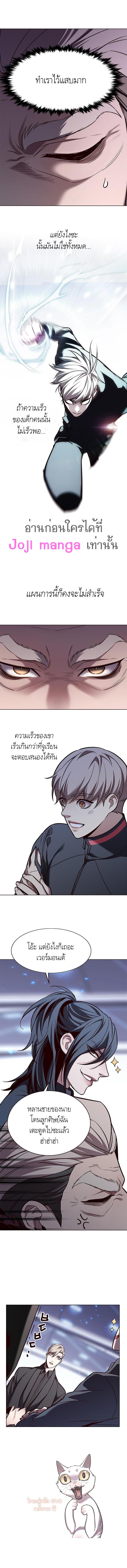 Manga-lc-com อ่านมังงะ อ่านการ์ตูน ออนไลน์ ฟรี Eleceed ตอนที่ 1 2 3 4 5 6 7 8 9 10 11 12 13 14 ฟรี ไม่มีโฆษณา Manga-lc - อ่าน มังงะ อ่าน การ์ตูน ออนไลน์ อ่านมังงะ ฟรี