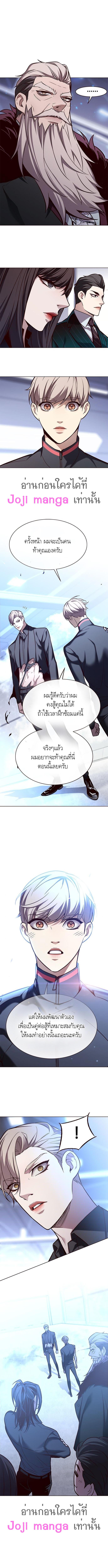 Manga-lc-com อ่านมังงะ อ่านการ์ตูน ออนไลน์ ฟรี Eleceed ตอนที่ 1 2 3 4 5 6 7 8 9 10 11 12 13 14 ฟรี ไม่มีโฆษณา Manga-lc - อ่าน มังงะ อ่าน การ์ตูน ออนไลน์ อ่านมังงะ ฟรี