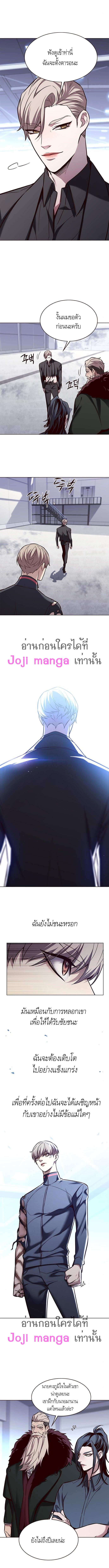 Manga-lc-com อ่านมังงะ อ่านการ์ตูน ออนไลน์ ฟรี Eleceed ตอนที่ 1 2 3 4 5 6 7 8 9 10 11 12 13 14 ฟรี ไม่มีโฆษณา Manga-lc - อ่าน มังงะ อ่าน การ์ตูน ออนไลน์ อ่านมังงะ ฟรี