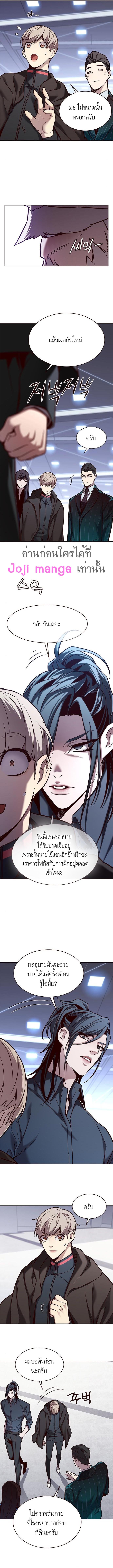 Manga-lc-com อ่านมังงะ อ่านการ์ตูน ออนไลน์ ฟรี Eleceed ตอนที่ 1 2 3 4 5 6 7 8 9 10 11 12 13 14 ฟรี ไม่มีโฆษณา Manga-lc - อ่าน มังงะ อ่าน การ์ตูน ออนไลน์ อ่านมังงะ ฟรี