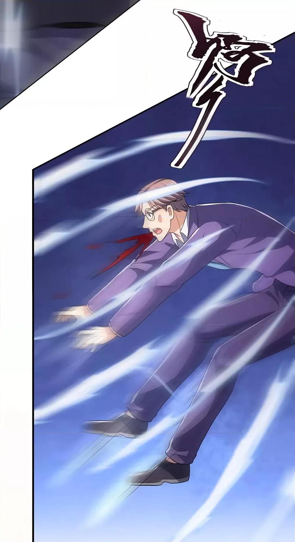 Manga-lc-com อ่านมังงะ อ่านการ์ตูน ออนไลน์ ฟรี TheLegendGod ตอนที่ 1 2 3 4 5 6 7 8 9 10 11 12 13 14 ฟรี ไม่มีโฆษณา Manga-lc - อ่าน มังงะ อ่าน การ์ตูน ออนไลน์ อ่านมังงะ ฟรี