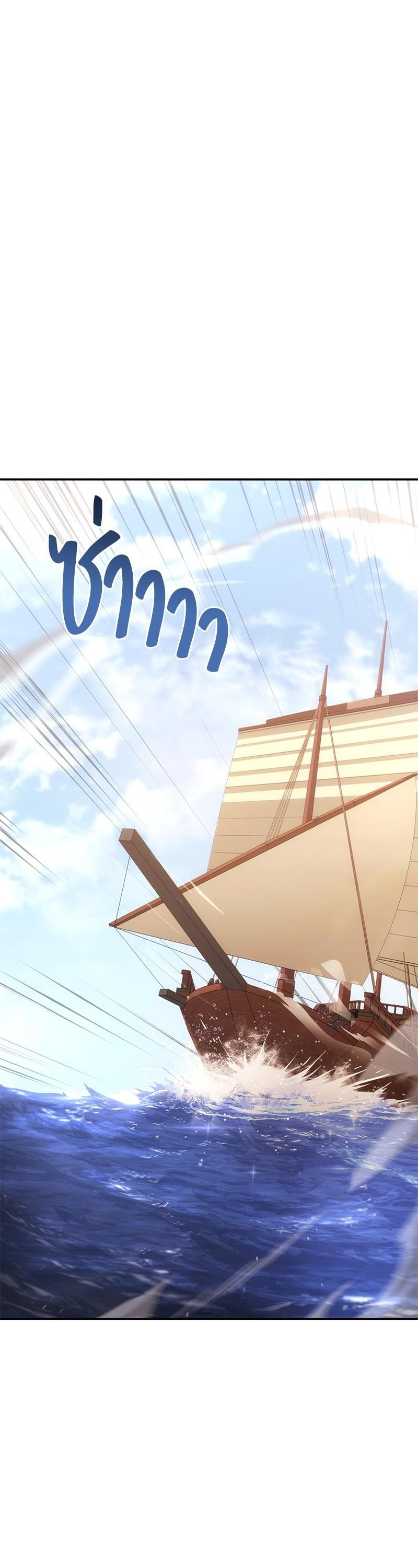 Manga-lc-com อ่านมังงะ อ่านการ์ตูน ออนไลน์ ฟรี Assassin’s Creed The Forgotten Temple ตอนที่ 1 2 3 4 5 6 7 8 9 10 11 12 13 14 ฟรี ไม่มีโฆษณา Manga-lc - อ่าน มังงะ อ่าน การ์ตูน ออนไลน์ อ่านมังงะ ฟรี