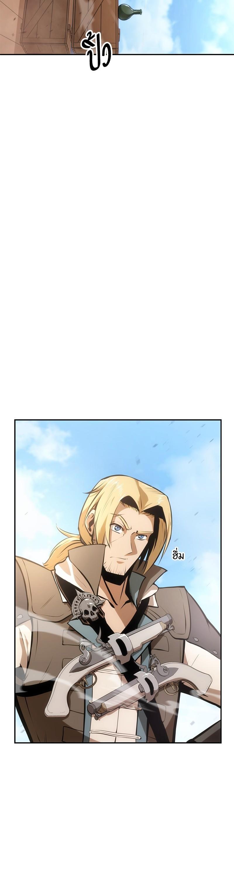 Manga-lc-com อ่านมังงะ อ่านการ์ตูน ออนไลน์ ฟรี Assassin’s Creed The Forgotten Temple ตอนที่ 1 2 3 4 5 6 7 8 9 10 11 12 13 14 ฟรี ไม่มีโฆษณา Manga-lc - อ่าน มังงะ อ่าน การ์ตูน ออนไลน์ อ่านมังงะ ฟรี