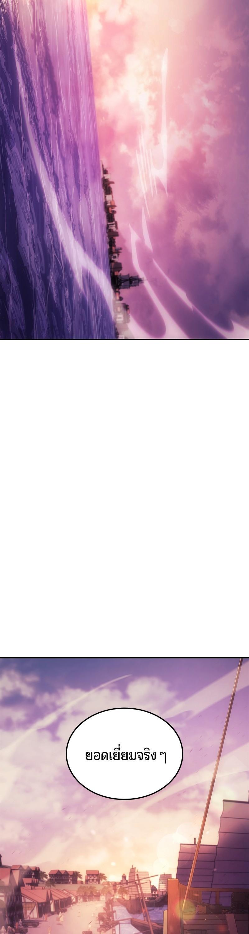 Manga-lc-com อ่านมังงะ อ่านการ์ตูน ออนไลน์ ฟรี Assassin’s Creed The Forgotten Temple ตอนที่ 1 2 3 4 5 6 7 8 9 10 11 12 13 14 ฟรี ไม่มีโฆษณา Manga-lc - อ่าน มังงะ อ่าน การ์ตูน ออนไลน์ อ่านมังงะ ฟรี