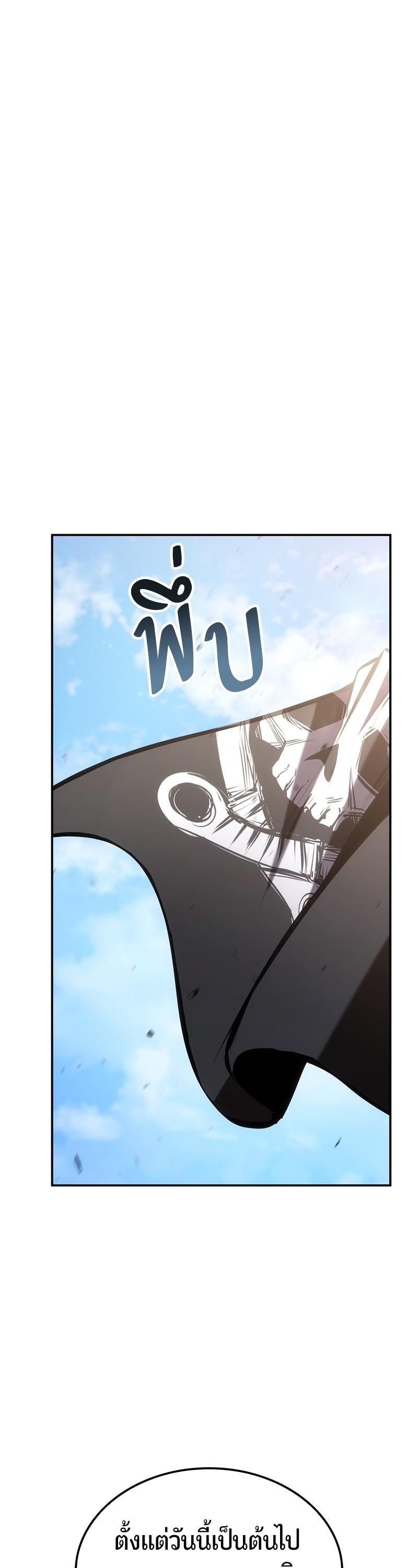 Manga-lc-com อ่านมังงะ อ่านการ์ตูน ออนไลน์ ฟรี Assassin’s Creed The Forgotten Temple ตอนที่ 1 2 3 4 5 6 7 8 9 10 11 12 13 14 ฟรี ไม่มีโฆษณา Manga-lc - อ่าน มังงะ อ่าน การ์ตูน ออนไลน์ อ่านมังงะ ฟรี