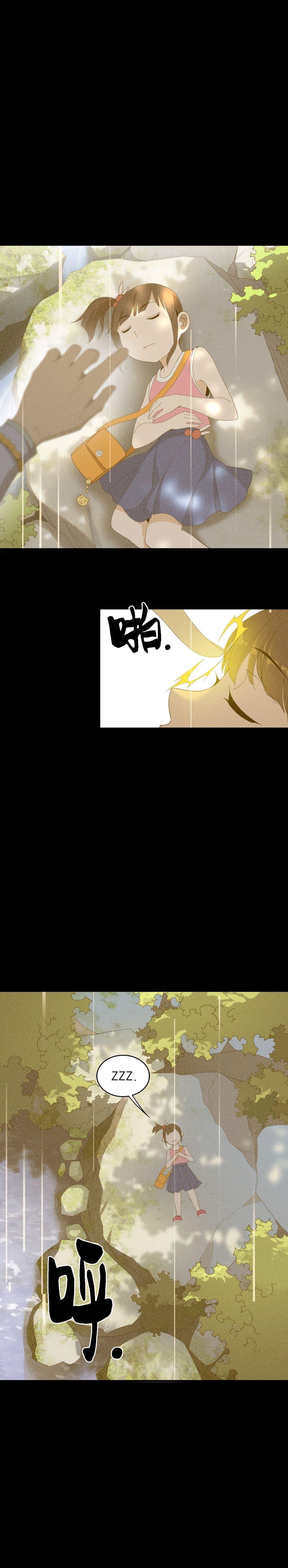 Manga-lc-com อ่านมังงะ อ่านการ์ตูน ออนไลน์ ฟรี I Am Invincible After Going Down the Mountain ตอนที่ 1 2 3 4 5 6 7 8 9 10 11 12 13 14 ฟรี ไม่มีโฆษณา Manga-lc - อ่าน มังงะ อ่าน การ์ตูน ออนไลน์ อ่านมังงะ ฟรี