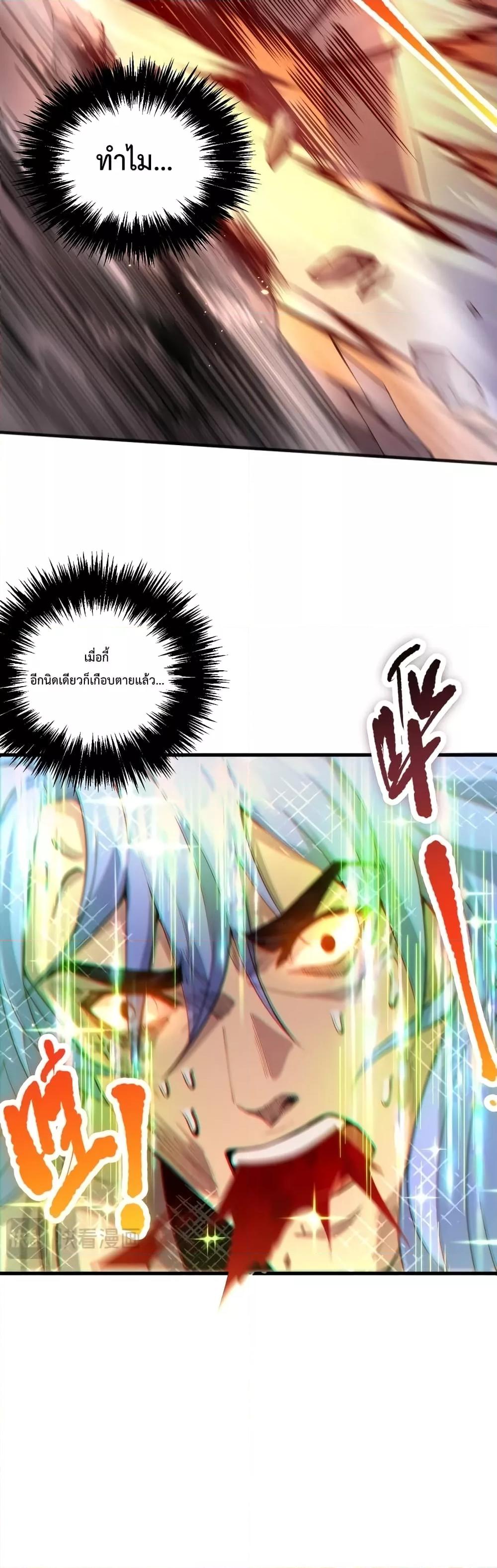 Manga-lc-com อ่านมังงะ อ่านการ์ตูน ออนไลน์ ฟรี NecromancerKin ตอนที่ 1 2 3 4 5 6 7 8 9 10 11 12 13 14 ฟรี ไม่มีโฆษณา Manga-lc - อ่าน มังงะ อ่าน การ์ตูน ออนไลน์ อ่านมังงะ ฟรี