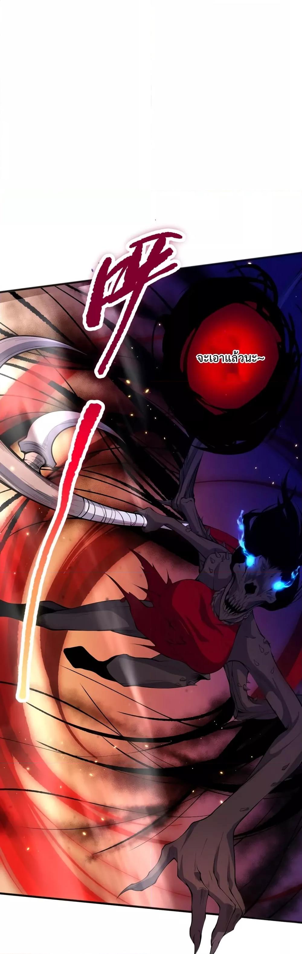 Manga-lc-com อ่านมังงะ อ่านการ์ตูน ออนไลน์ ฟรี NecromancerKin ตอนที่ 1 2 3 4 5 6 7 8 9 10 11 12 13 14 ฟรี ไม่มีโฆษณา Manga-lc - อ่าน มังงะ อ่าน การ์ตูน ออนไลน์ อ่านมังงะ ฟรี