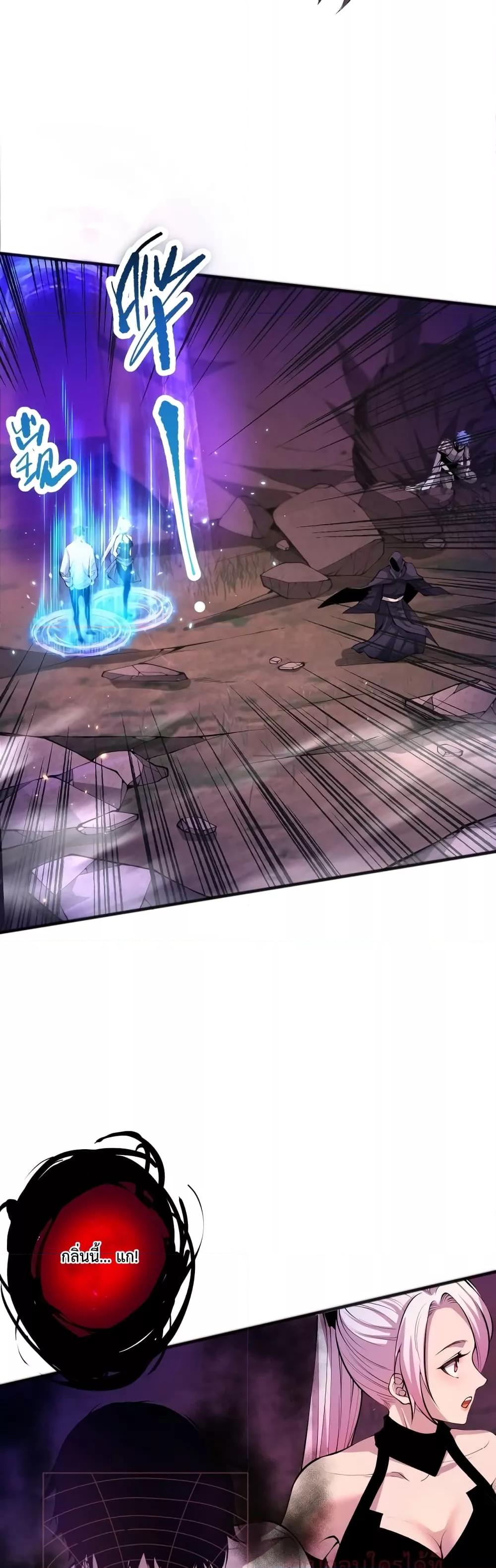 Manga-lc-com อ่านมังงะ อ่านการ์ตูน ออนไลน์ ฟรี NecromancerKin ตอนที่ 1 2 3 4 5 6 7 8 9 10 11 12 13 14 ฟรี ไม่มีโฆษณา Manga-lc - อ่าน มังงะ อ่าน การ์ตูน ออนไลน์ อ่านมังงะ ฟรี