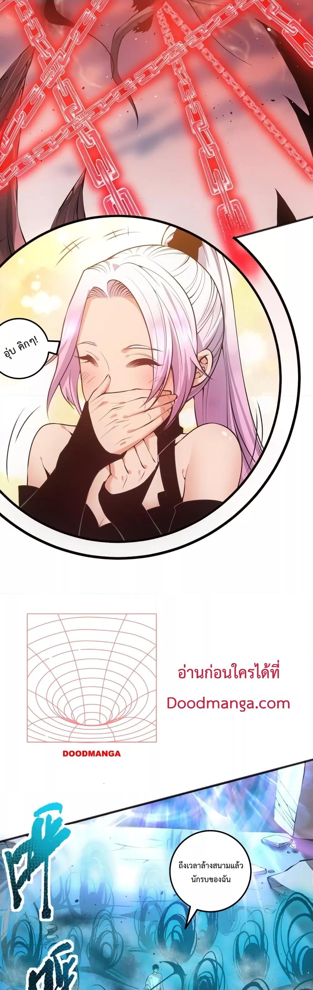 Manga-lc-com อ่านมังงะ อ่านการ์ตูน ออนไลน์ ฟรี NecromancerKin ตอนที่ 1 2 3 4 5 6 7 8 9 10 11 12 13 14 ฟรี ไม่มีโฆษณา Manga-lc - อ่าน มังงะ อ่าน การ์ตูน ออนไลน์ อ่านมังงะ ฟรี