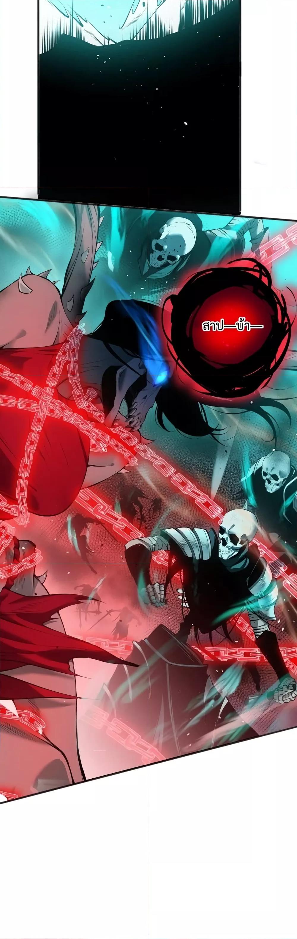 Manga-lc-com อ่านมังงะ อ่านการ์ตูน ออนไลน์ ฟรี NecromancerKin ตอนที่ 1 2 3 4 5 6 7 8 9 10 11 12 13 14 ฟรี ไม่มีโฆษณา Manga-lc - อ่าน มังงะ อ่าน การ์ตูน ออนไลน์ อ่านมังงะ ฟรี