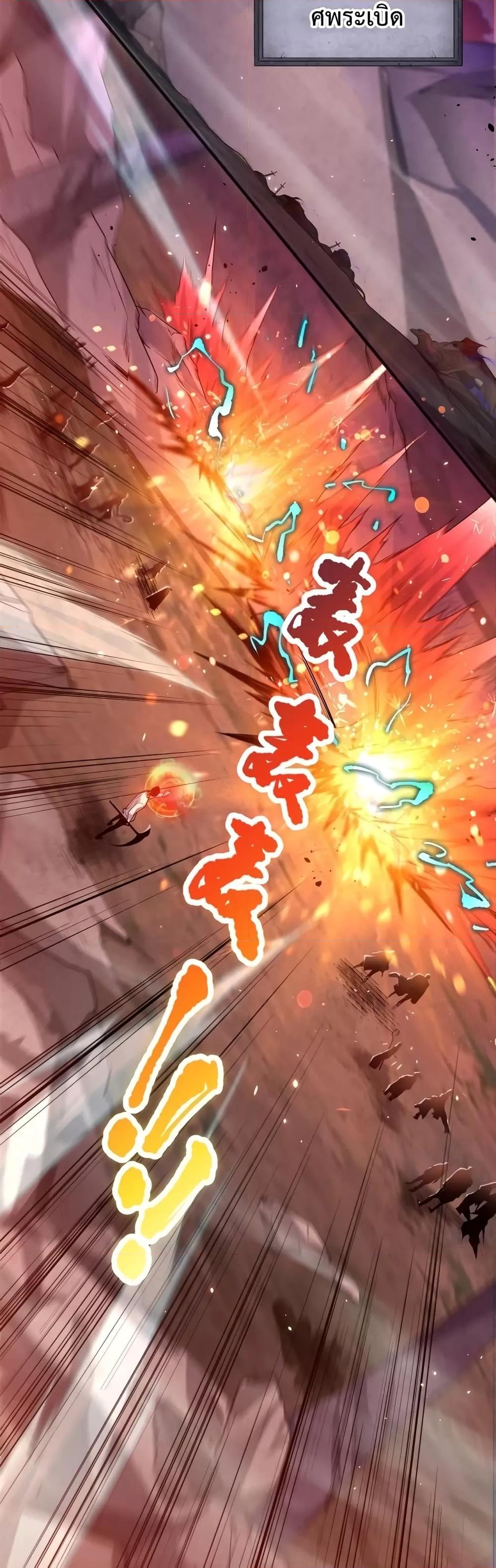Manga-lc-com อ่านมังงะ อ่านการ์ตูน ออนไลน์ ฟรี NecromancerKin ตอนที่ 1 2 3 4 5 6 7 8 9 10 11 12 13 14 ฟรี ไม่มีโฆษณา Manga-lc - อ่าน มังงะ อ่าน การ์ตูน ออนไลน์ อ่านมังงะ ฟรี