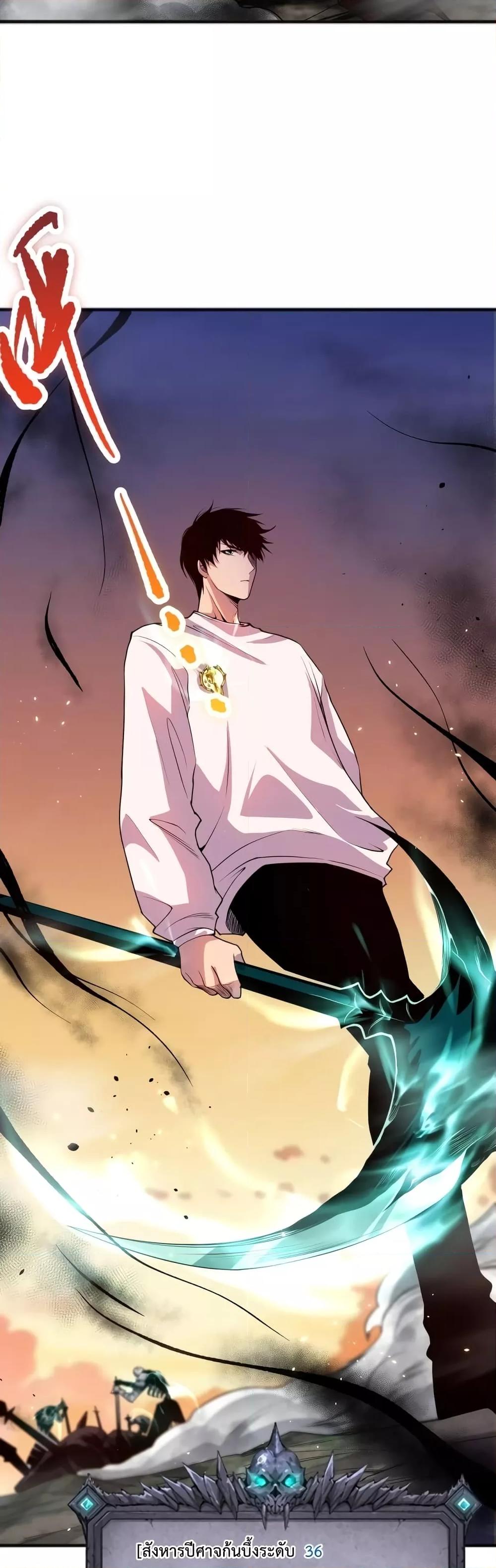 Manga-lc-com อ่านมังงะ อ่านการ์ตูน ออนไลน์ ฟรี NecromancerKin ตอนที่ 1 2 3 4 5 6 7 8 9 10 11 12 13 14 ฟรี ไม่มีโฆษณา Manga-lc - อ่าน มังงะ อ่าน การ์ตูน ออนไลน์ อ่านมังงะ ฟรี