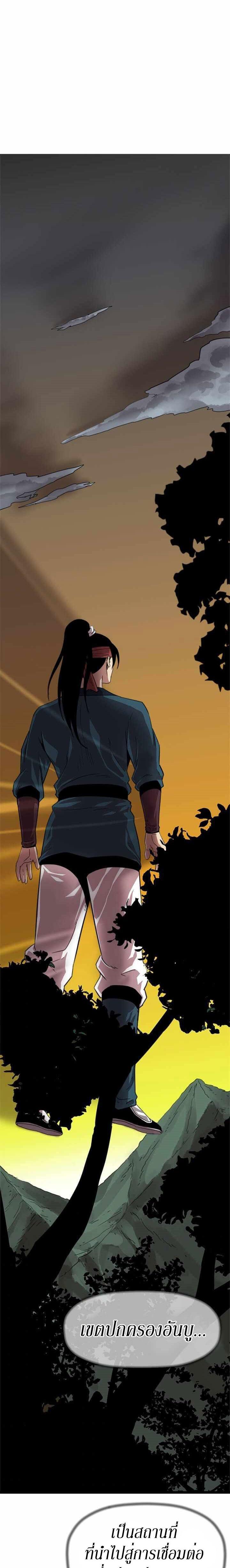 Manga-lc-com อ่านมังงะ อ่านการ์ตูน ออนไลน์ ฟรี Return of the Bachelo ตอนที่ 1 2 3 4 5 6 7 8 9 10 11 12 13 14 ฟรี ไม่มีโฆษณา Manga-lc - อ่าน มังงะ อ่าน การ์ตูน ออนไลน์ อ่านมังงะ ฟรี