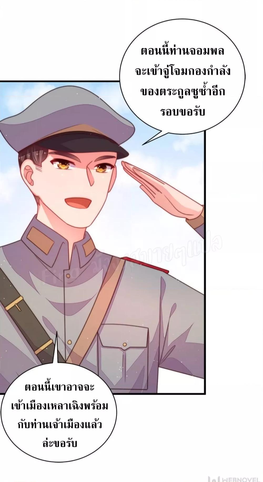 Manga-lc-com อ่านมังงะ อ่านการ์ตูน ออนไลน์ ฟรี MarshalIsJeal ตอนที่ 1 2 3 4 5 6 7 8 9 10 11 12 13 14 ฟรี ไม่มีโฆษณา Manga-lc - อ่าน มังงะ อ่าน การ์ตูน ออนไลน์ อ่านมังงะ ฟรี